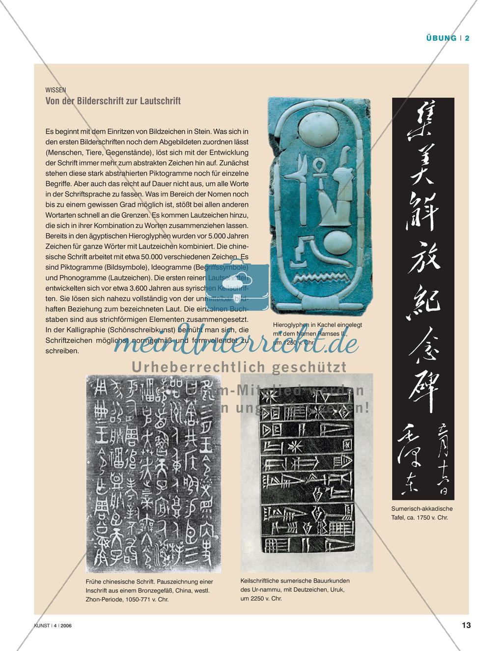 Schriftelemente zusammensetzen Preview 4