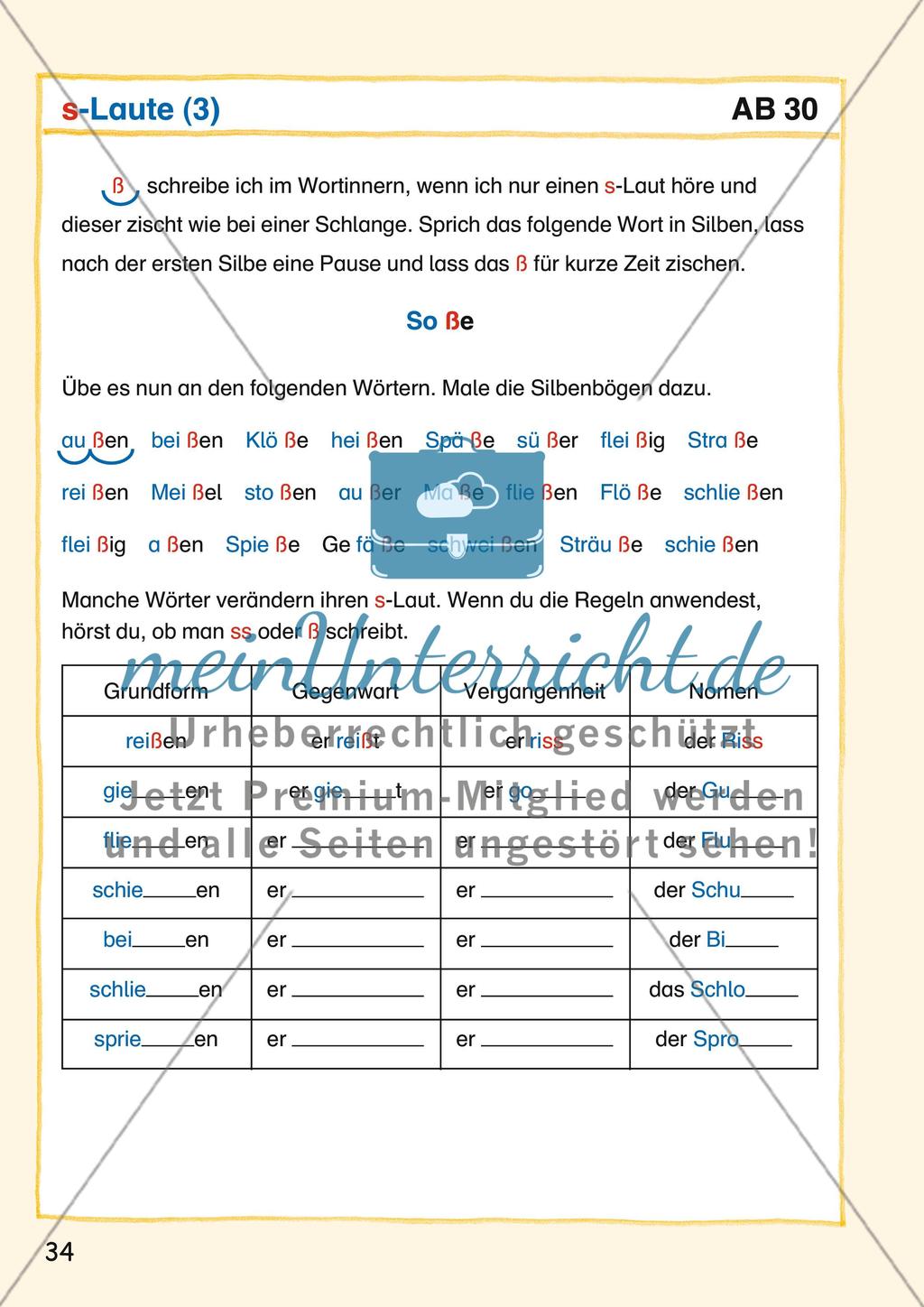 s-Laute Preview 3