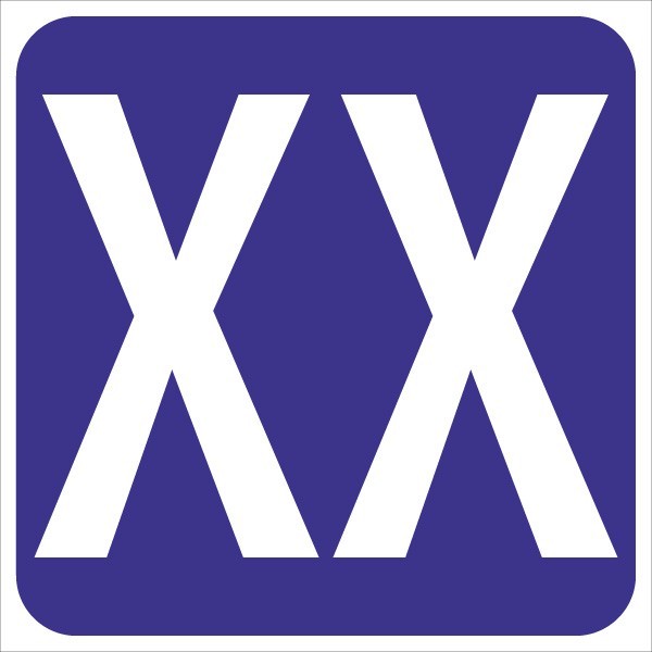 §53/19 Bundesstraße mit Vorrang | Alrond Verkehrszeichen