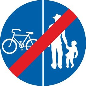 §52/17a/d Ende eines Geh- und Radwegs | Alform Verkehrszeichen