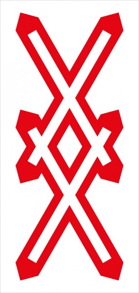 §50/6d Andreaskreuz mehrgleisig hoch