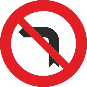 §52/3a Einbiegen nach links verboten | Alform Verkehrszeichen
