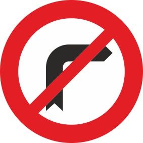 §52/3b Einbiegen nach rechts verboten | Alform Verkehrszeichen
