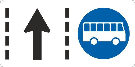 §53/25 Fahrstreifen für Omnibusse | flaches Verkehrszeichen