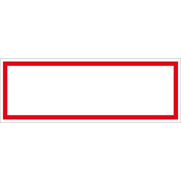 Hinweisschild Leer 297x105/1.5mm