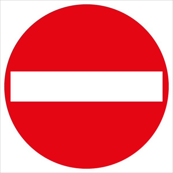 §52/2 Einfahrt verboten