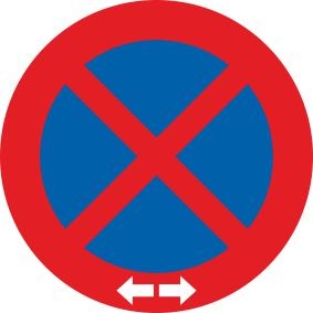 §52/13b Halten und Parken verboten Anfang | Alform Verkehrszeichen