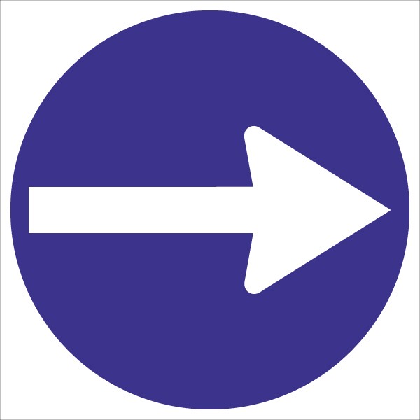 §52/15d Vorgeschriebene Fahrtrichtung | flaches Verkehrszeichen