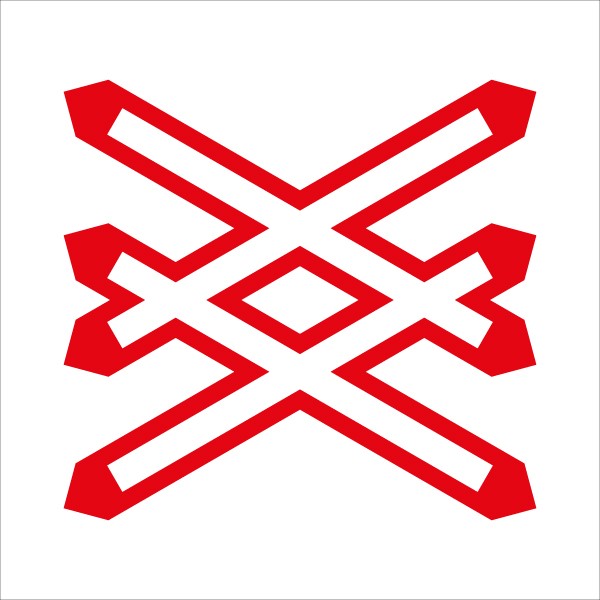 §50/6d Andreaskreuz mehrgleisig quer