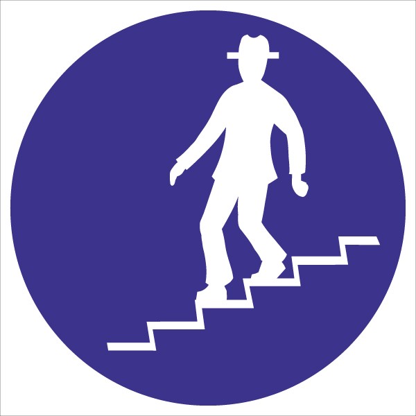 §52/18 Unterführung | flaches Verkehrszeichen