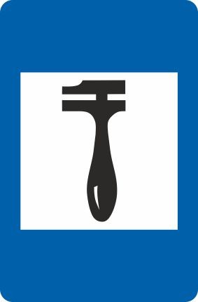 §53/4 Pannenhilfe | Alrond Verkehrszeichen