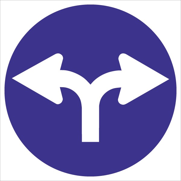 §52/15f Vorgeschriebene Fahrtrichtung | flaches Verkehrszeichen