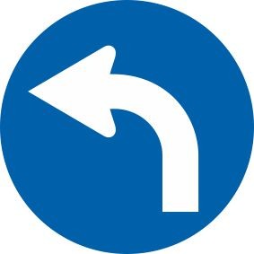 §52/15c Vorgeschriebene Fahrtrichtung | Alrond Verkehrszeichen