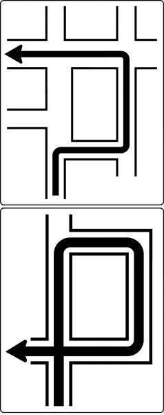 §53/23a Voranzeiger für Einbiegen; Skizze angeben Formline Scotchlite Typ1 | Formline
