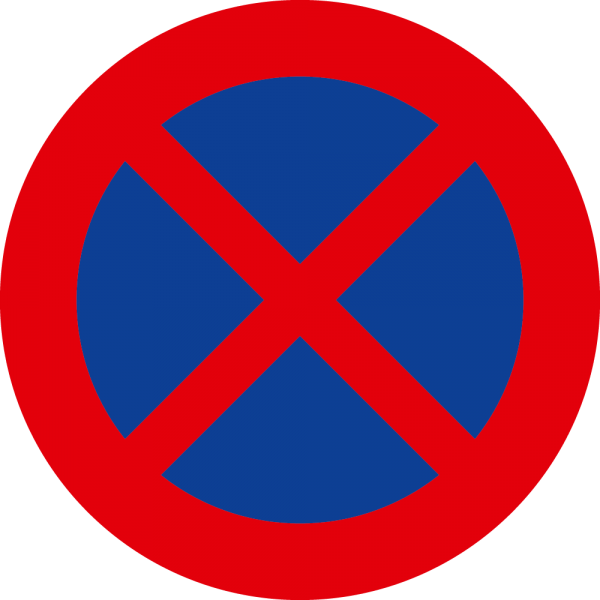 §52/13b Halten und Parken verboten URP I Scotchlite Typ1 | Umrandungsprofil I