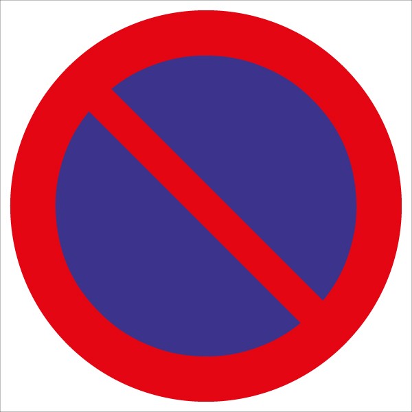 §52/13a Parken verboten | flaches Verkehrszeichen