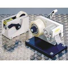 Klebebandspender halbautomatisch, für Bandbreite von 19 bis 75 mm, Längeneinstellung variabel.