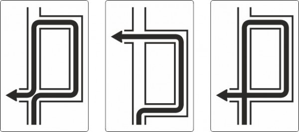 §53/23a Voranzeiger für Einbiegen | flaches Verkehrszeichen