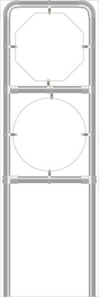 Rohrrahmen für Tafelgr. 940x940 und Ø 960mm