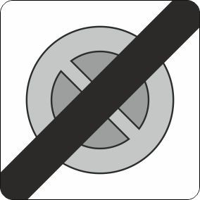 §52/13e Ende der Kurzparkzone | Alrond Verkehrszeichen