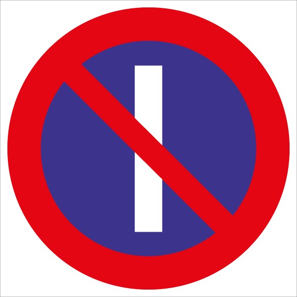 §52/13c/a Parken an ungeraden Tagen verboten