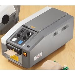 Nassklebestreifengeber, elektronisch, für Bandbreite 40 - 100 mm, Endlos-Taste.