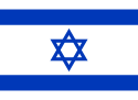 isr.png