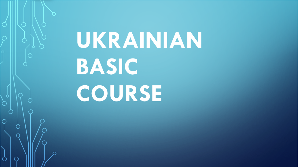 Ukrainian Basic Course