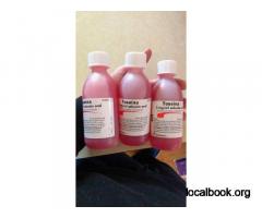 buy wockhardt-promethazine