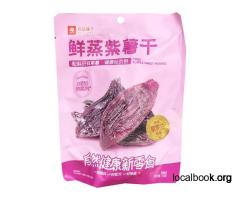 Asian Supermarkets: The One-stop Gateway to Real Taste