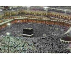 Ramadan Umrah – A Journey of Blessings and Reflection - 2