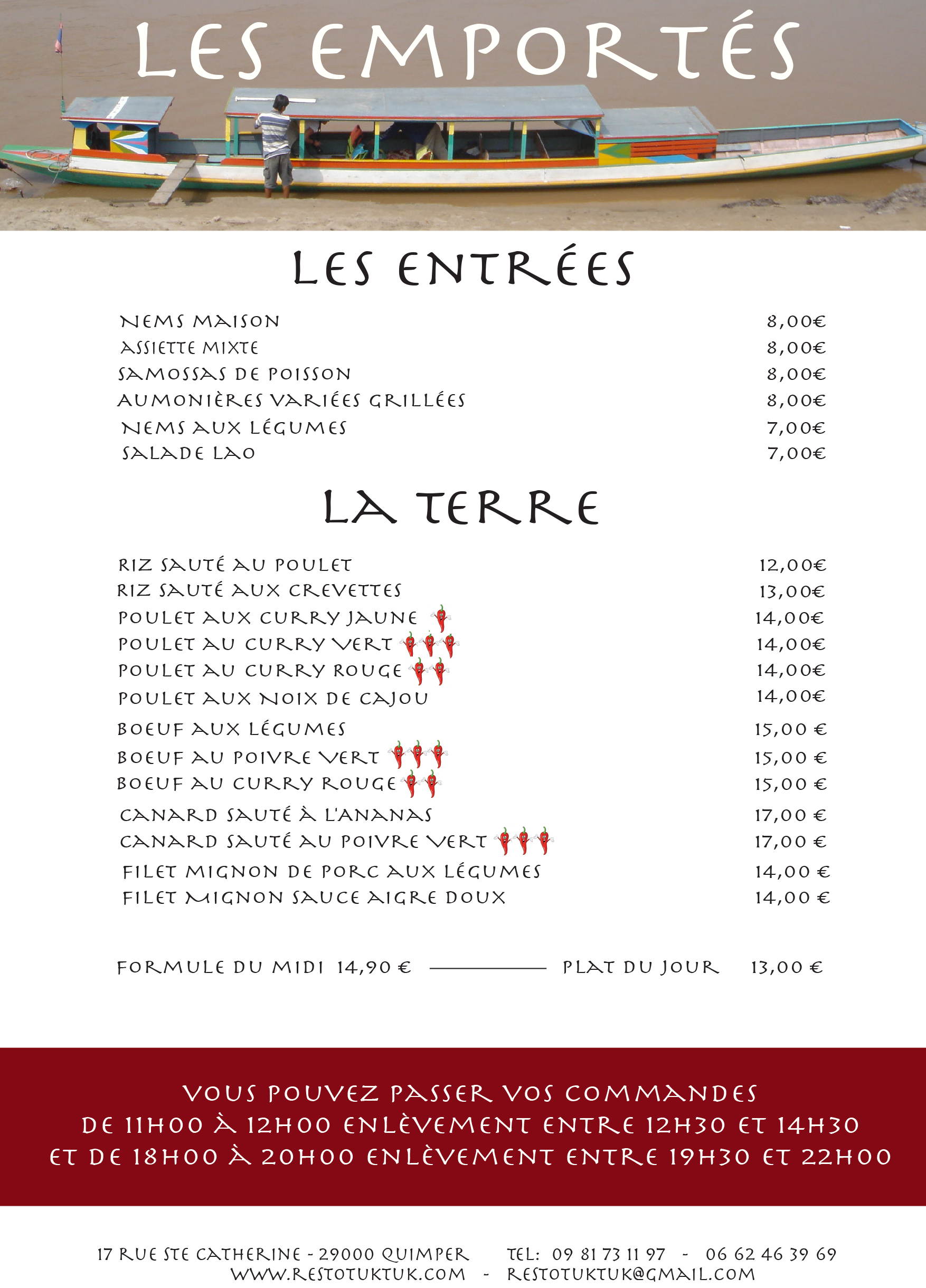 le tuktuk vente à emporter
