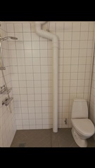 Photo 4. Room, Store Mølle Vej, Roskilde 