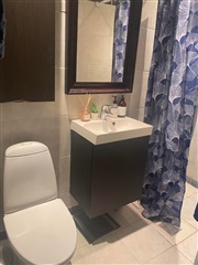 Photo 2. Room, Folehaven, Valby 