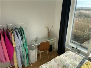 Photo 1. Room, Else Alfelts Vej, København S 