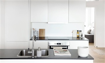 Photo 1. Apartment, Baneleddet, Brøndby 