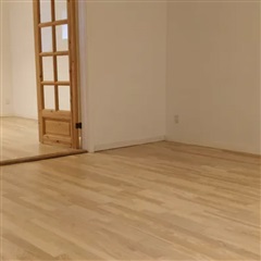 Photo 1. Room, Selmersvej, Viby J 