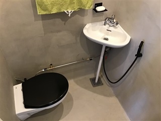 Photo 2. Room, Straussvej, København SV 