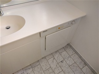 Photo 17. Apartment, Filosofgangen, Odense C 