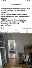 Photo 2. Room, Høje Gladsaxe, Søborg 