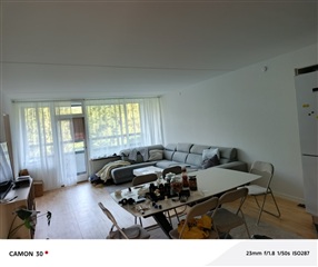 Photo 1. Room, Værebrovej, Bagsværd 
