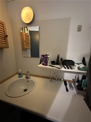 Photo 10. Apartment, Glanshatten, Odense SØ 