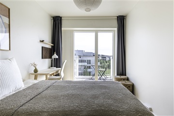 Photo 4. Room, , København SV 