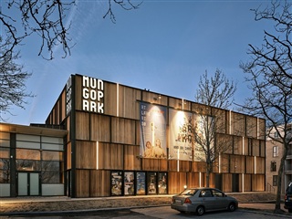 Billede 17. Hus/villa, Birkedalsvej, Allerød 