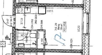 Photo 5. Apartment, Firskovvej, Kongens Lyngby 