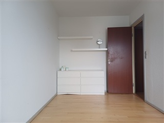 Billede 2. Værelse, Dyringparken, Brøndby Strand 