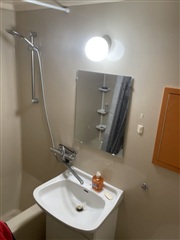 Photo 5. Room, Egevolden, Hvidovre 