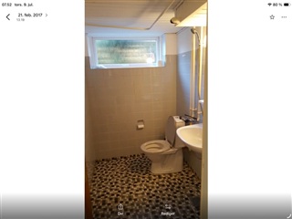 Photo 1. Room, Søborg Hovedgade, Søborg 