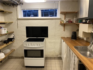 Photo 9. Room, Gemmavej, Højbjerg 