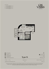 Billede 7. Lejlighed, Svendborggade, København Ø 
